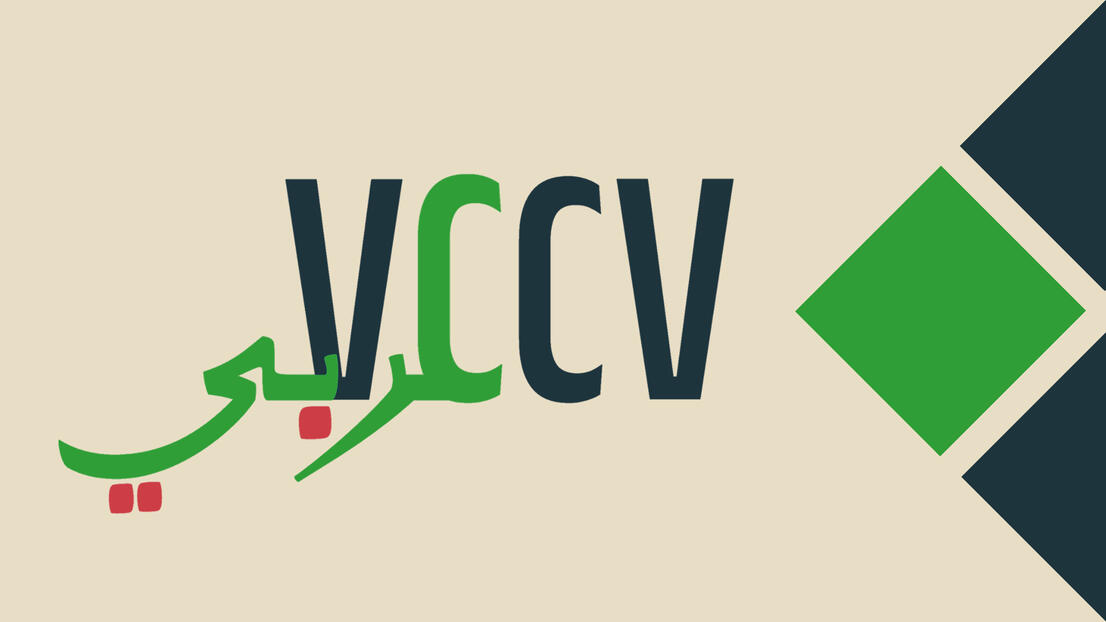 VCCVAraby